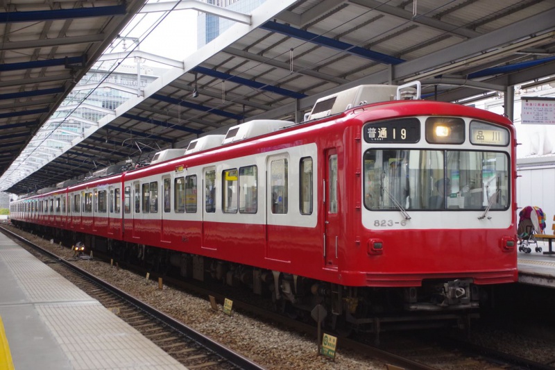 京急 さよなら800形記念乗車券 発売 Kqtrain Net 京浜急行