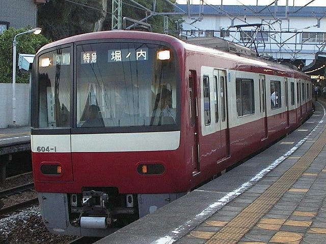 600形・604-1