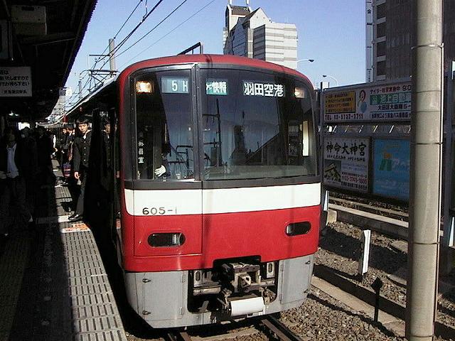 600形・605-1