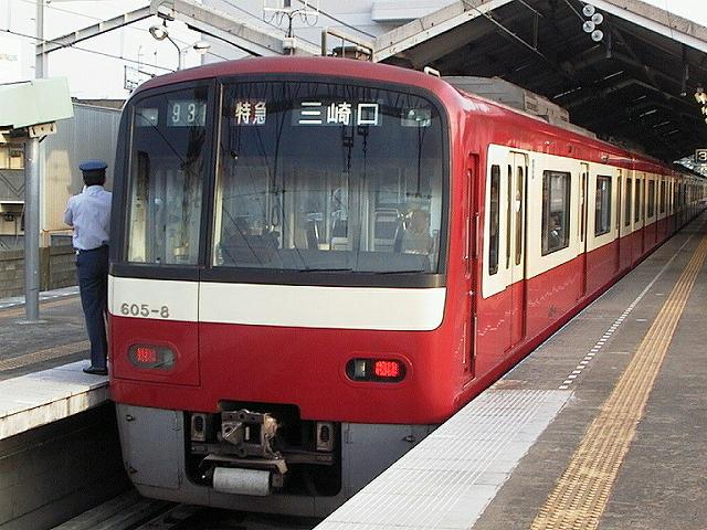 600形・605-8