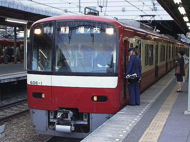 600形・606-1