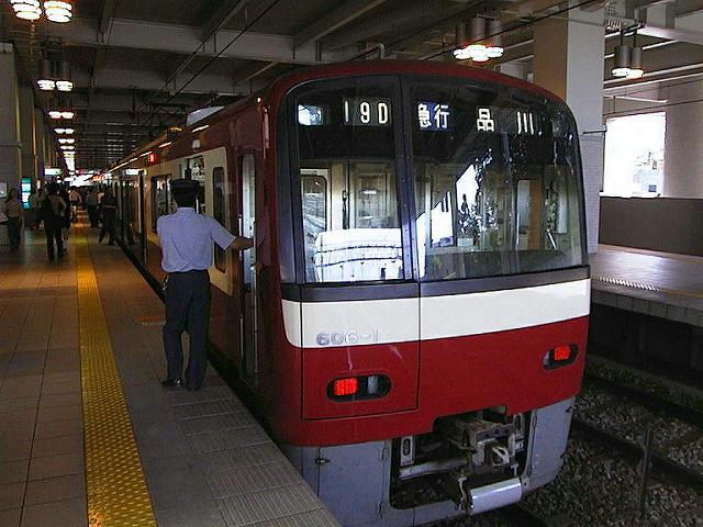 600形・606-1
