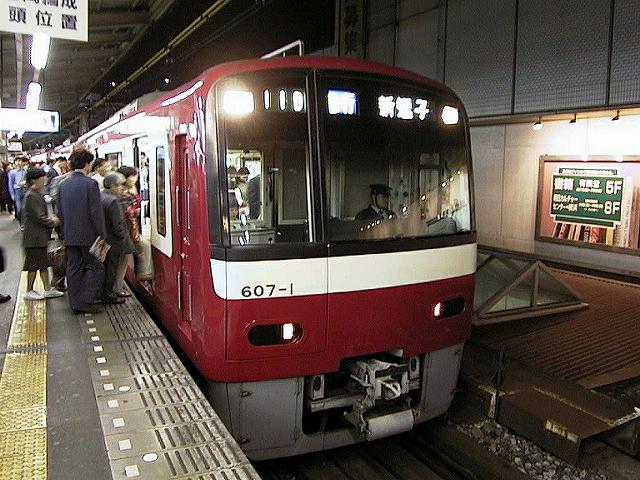 600形・607-1