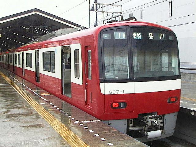 600形・607-1