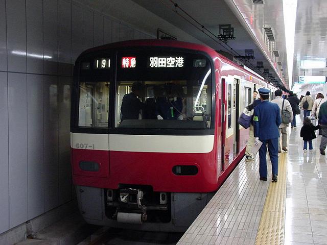 600形・607-1