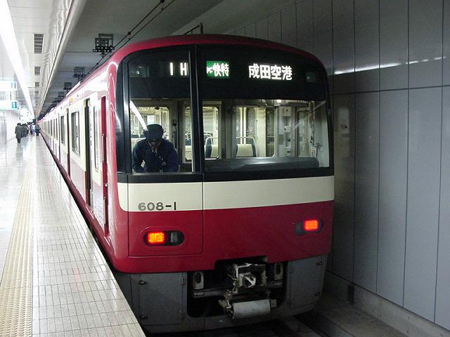 k0608_1.jpg