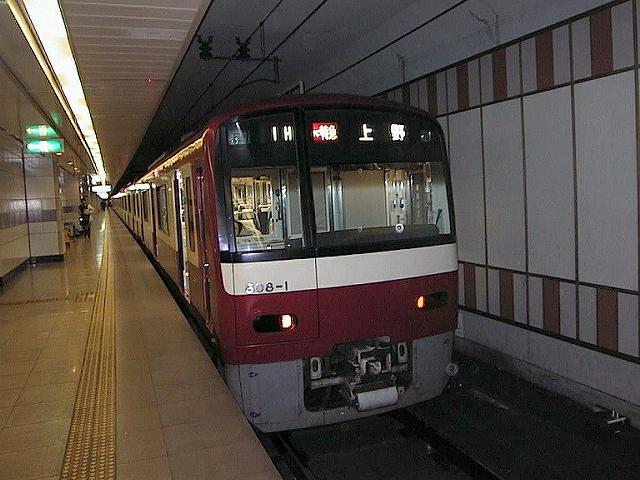 600形・608-1