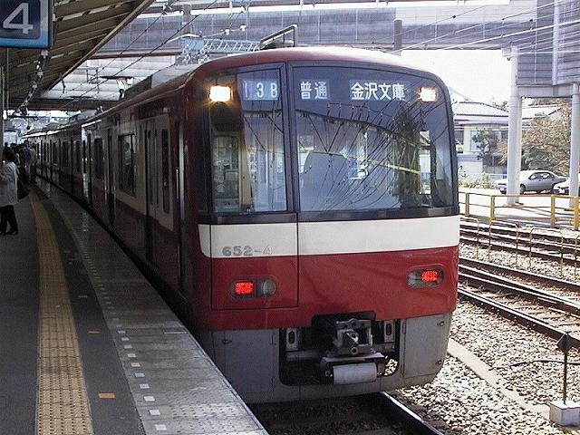 k0652_2.jpg