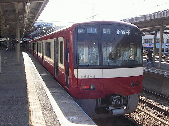 k0653_1.jpg