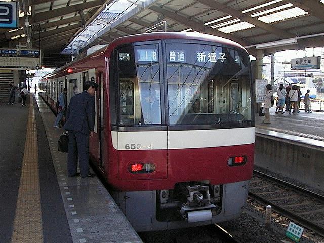 k0653_2.jpg