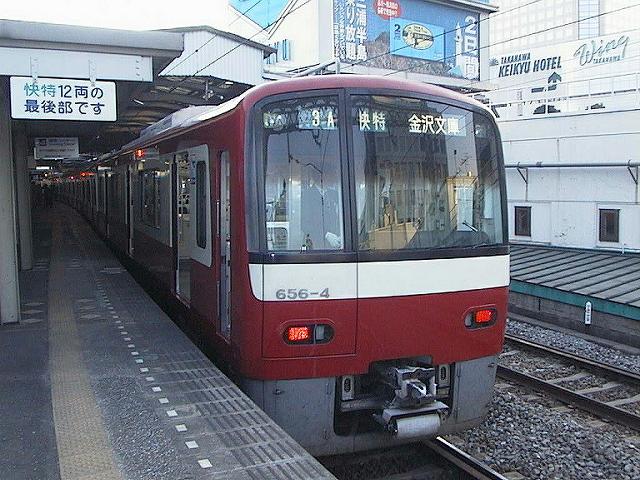 k0656_1.jpg