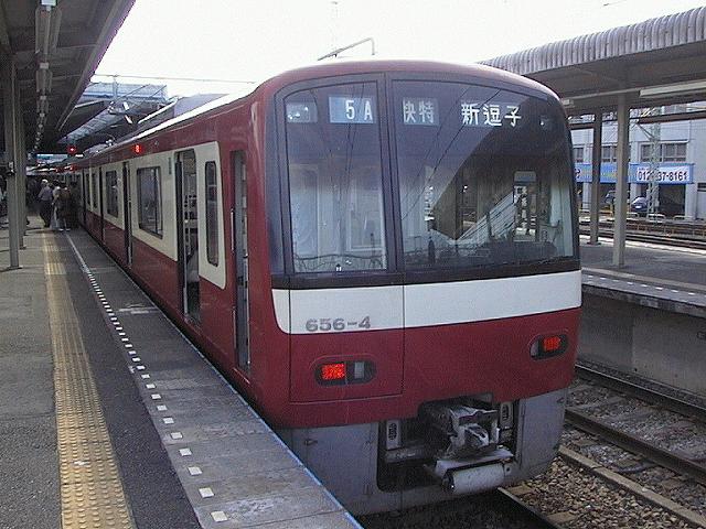 k0656_2.jpg