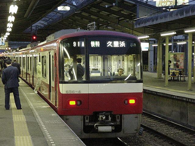 k0656_3.jpg