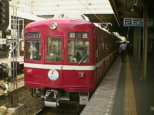 k0701_1.jpg