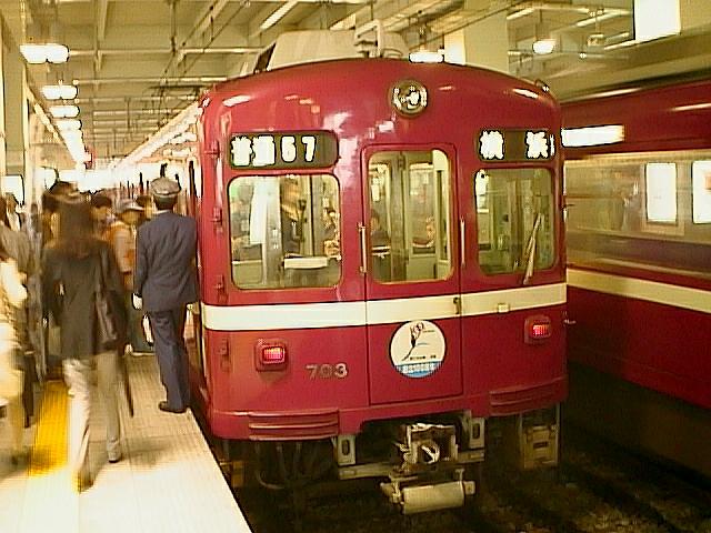 k0703_1.jpg