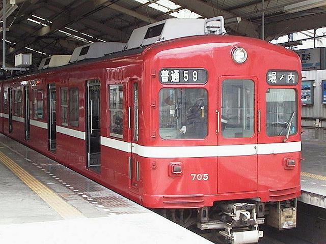 k0705_1.jpg