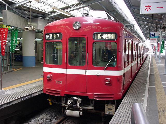 k0705_2.jpg