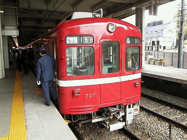 k0707_1.jpg