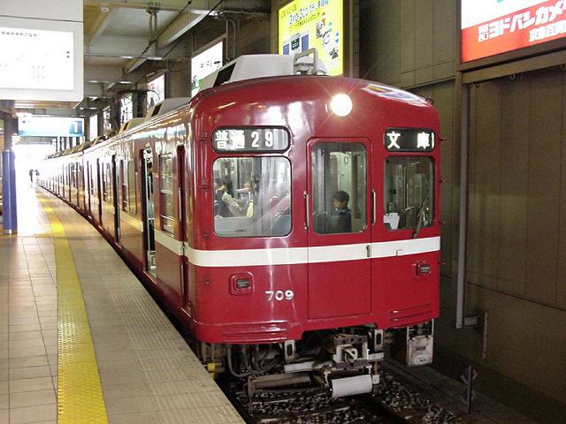k0709_1.jpg