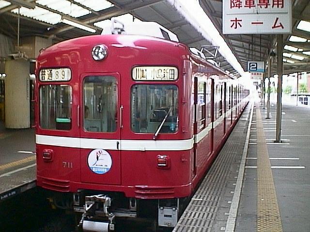 k0711_1.jpg