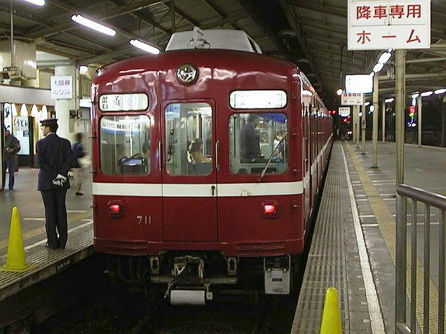 k0711_2.jpg