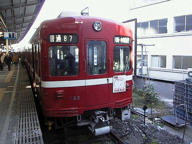 k0723_1.jpg