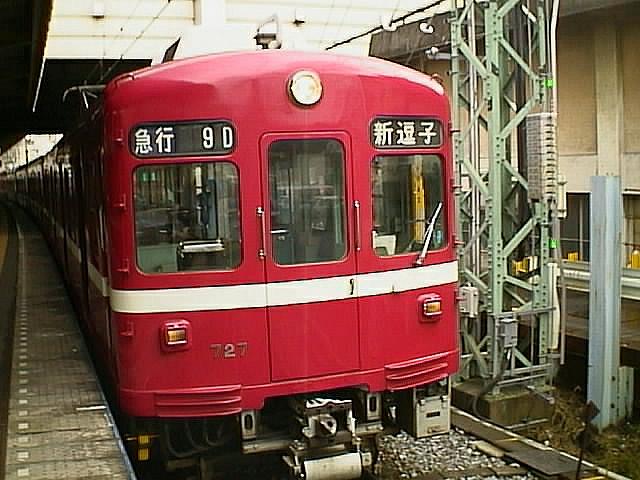 k0727_1.jpg