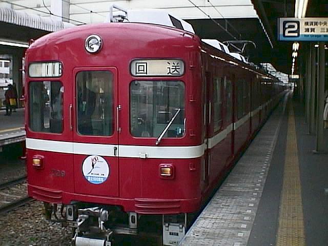 k0729_1.jpg