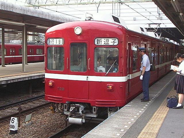 k0729_4.jpg