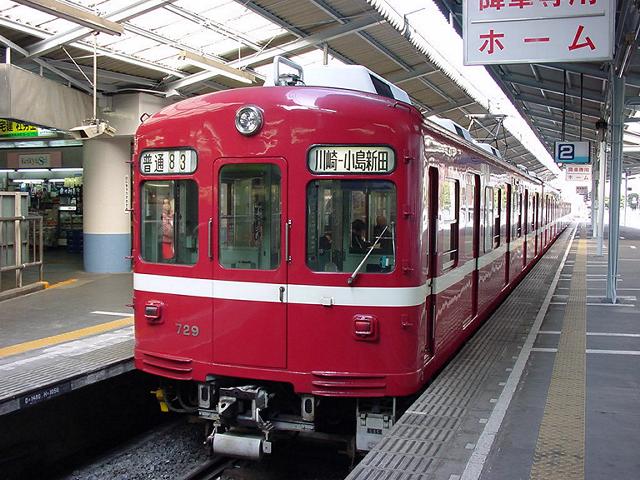k0729_8.jpg