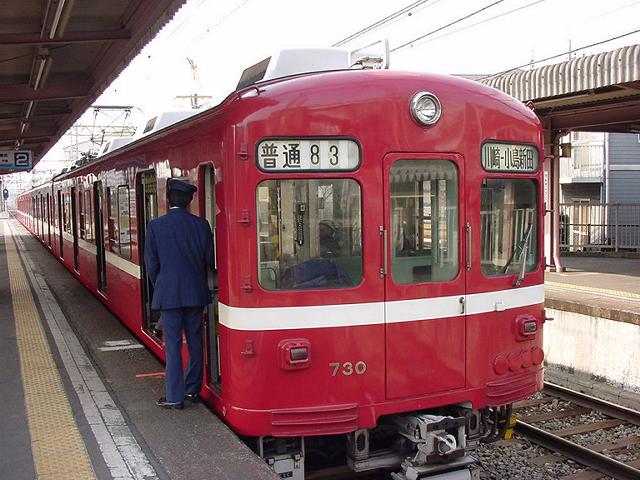 k0730_4.jpg
