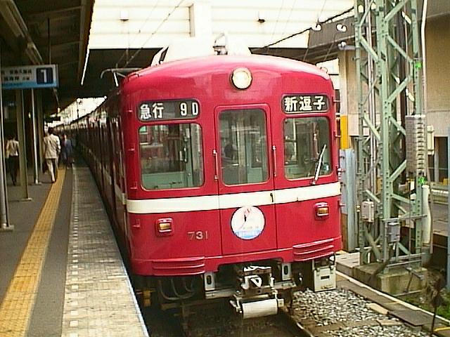 k0731_1.jpg