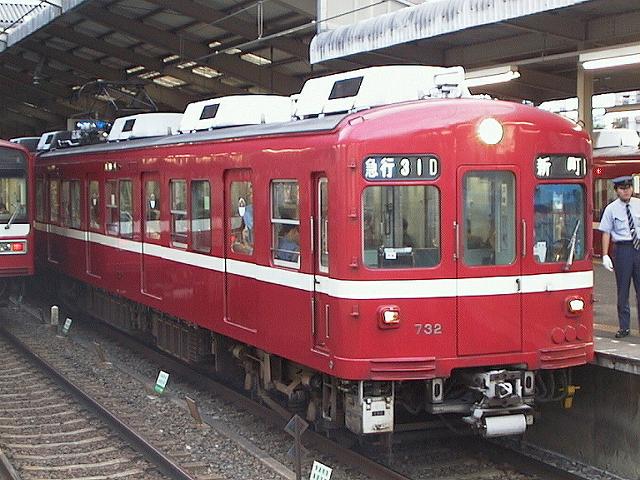 k0732_1.jpg