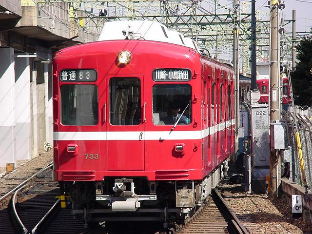 k0733_2.jpg