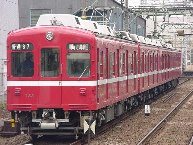 k0733_3.jpg