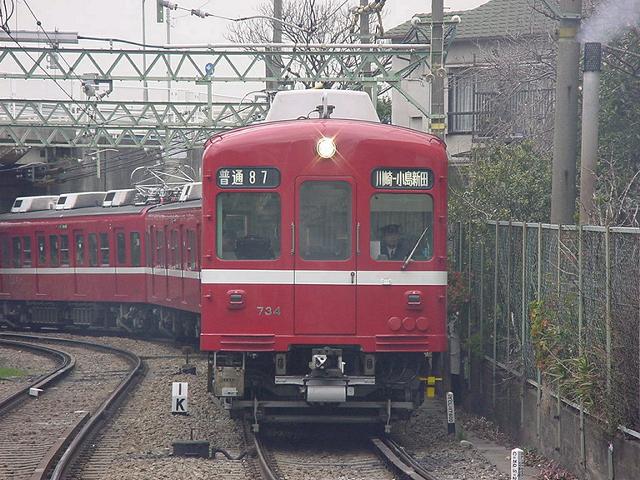 k0734_1.jpg