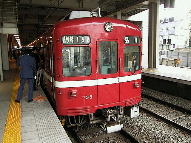 k0735_2.jpg