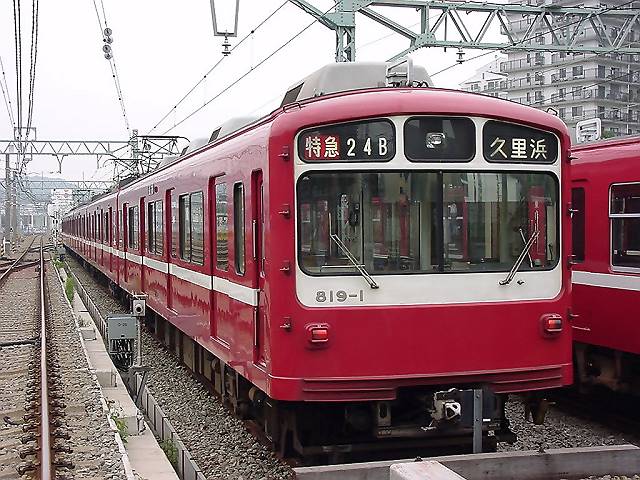 800`Efn819-1