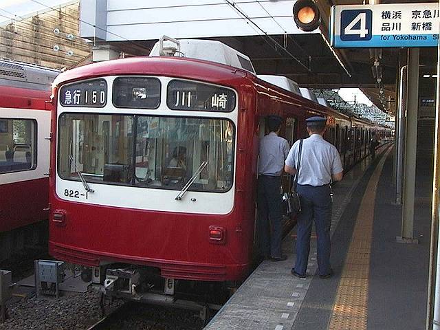 k0822_2.jpg