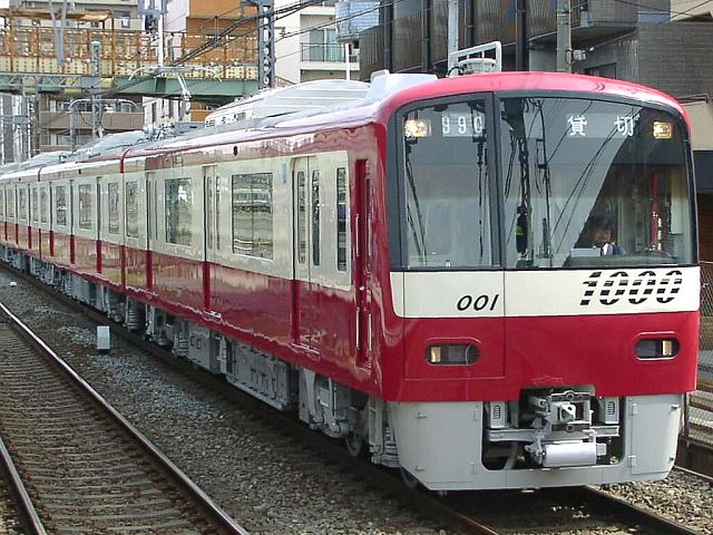 新1000形・デハ1001号