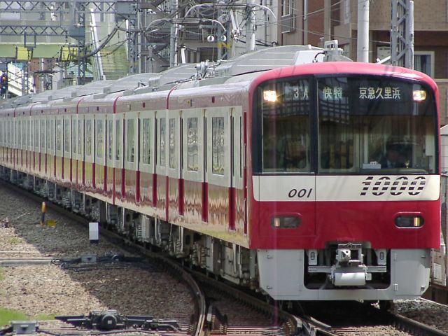 新1000形 1001