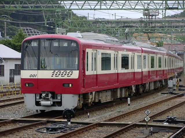 新1000形 1001