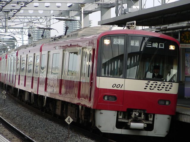 新1000形 1001