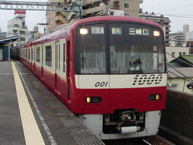 新1000形 1001