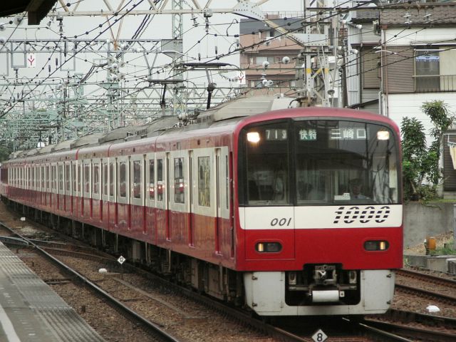 新1000形 1001