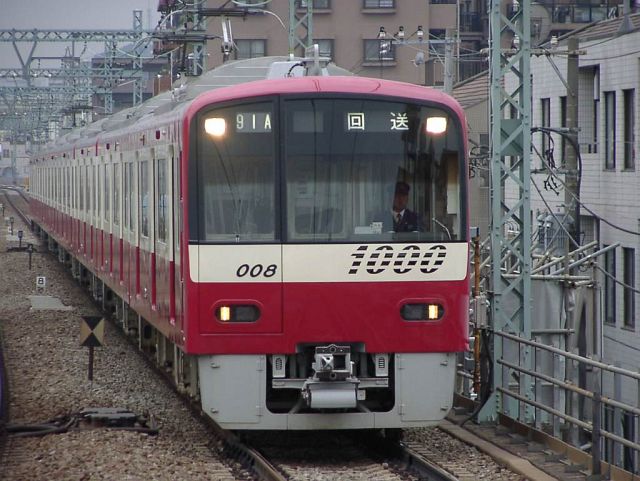 新1000形 1008