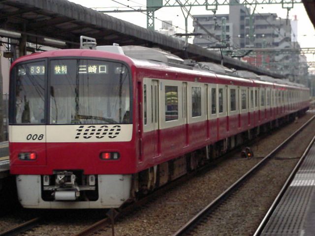 新1000形 1008