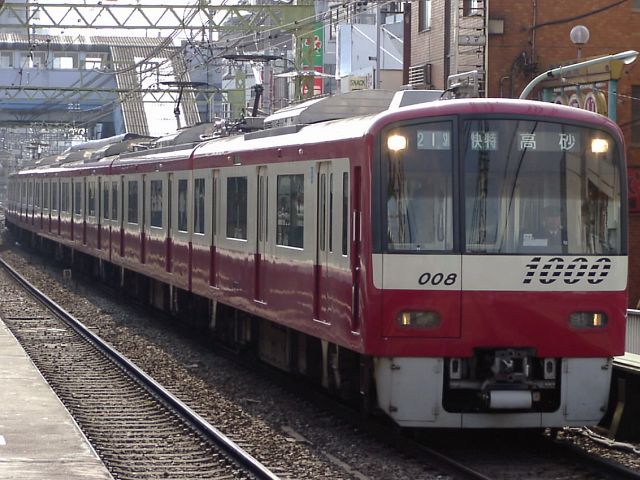 新1000形 1008