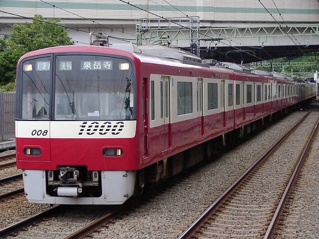 新1000形 1008
