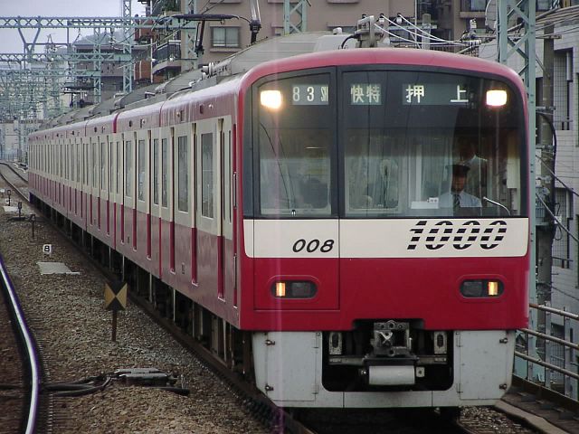 新1000形 1008